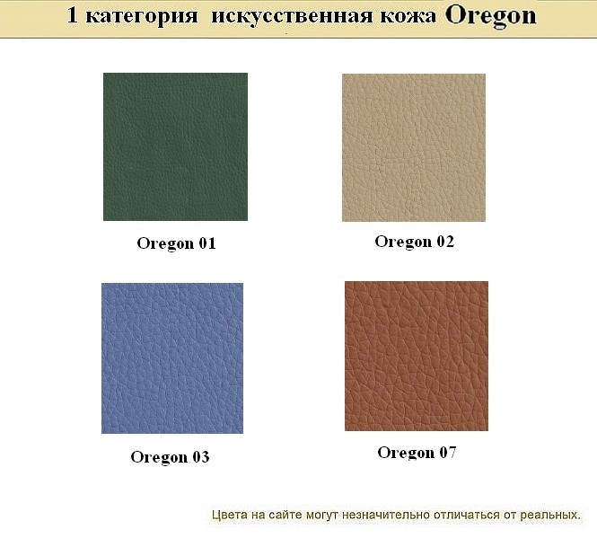 2-местный офисный диван MATRIX - вид 19