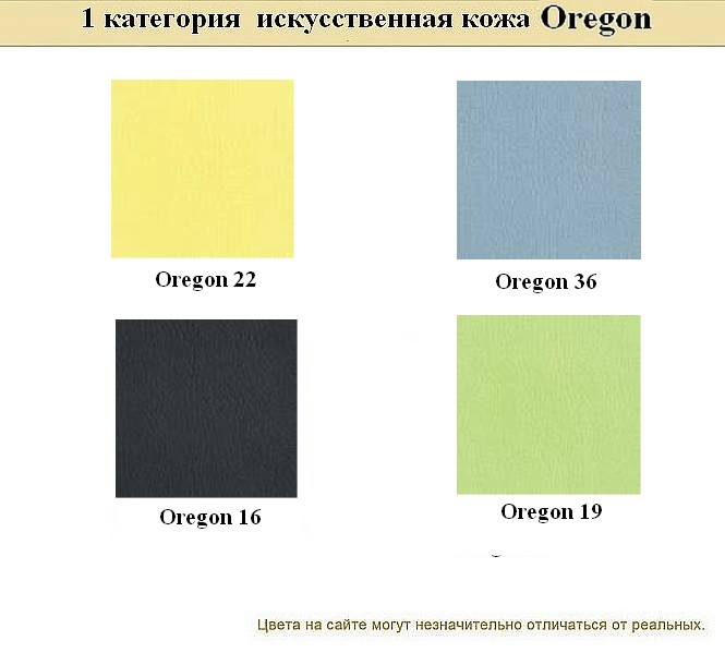 2-местный офисный диван MATRIX - вид 21