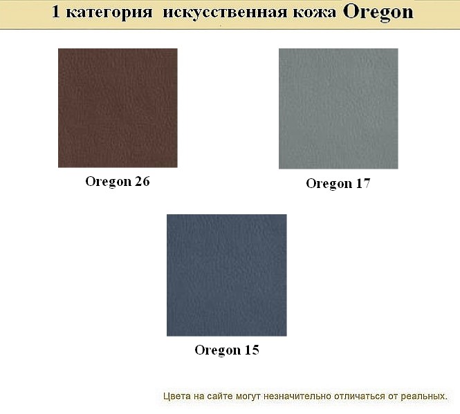 2-местный офисный диван MATRIX - вид 23