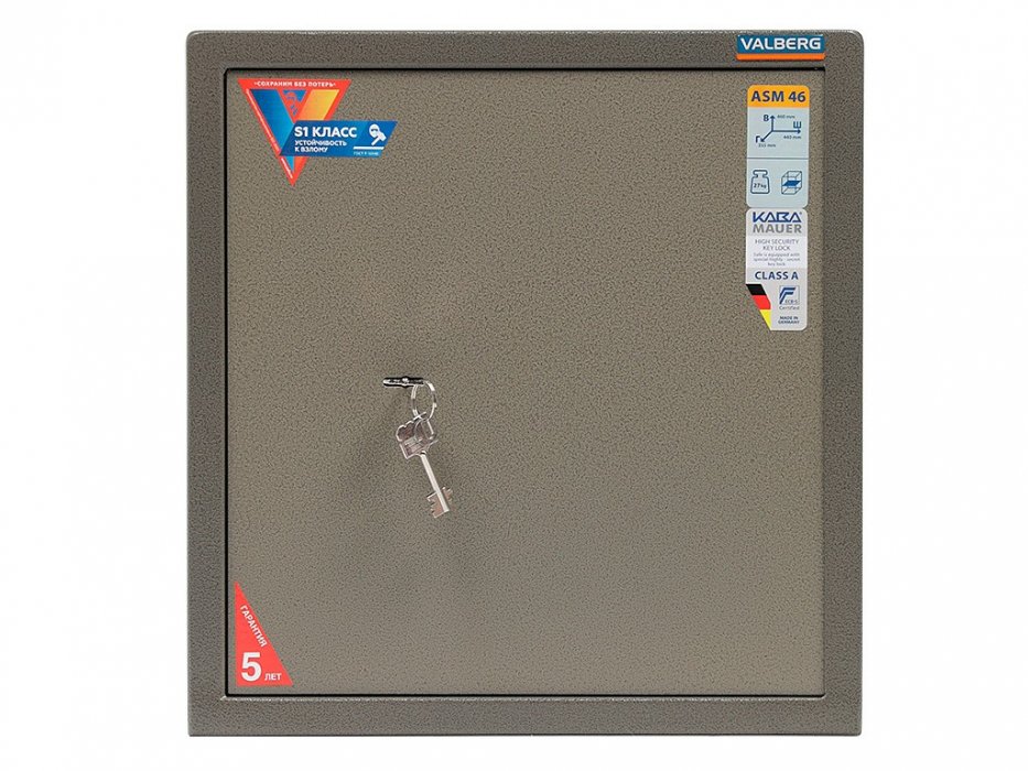 Сейф &laquo;VALBERG ASM-46 KL&raquo; - вид 4