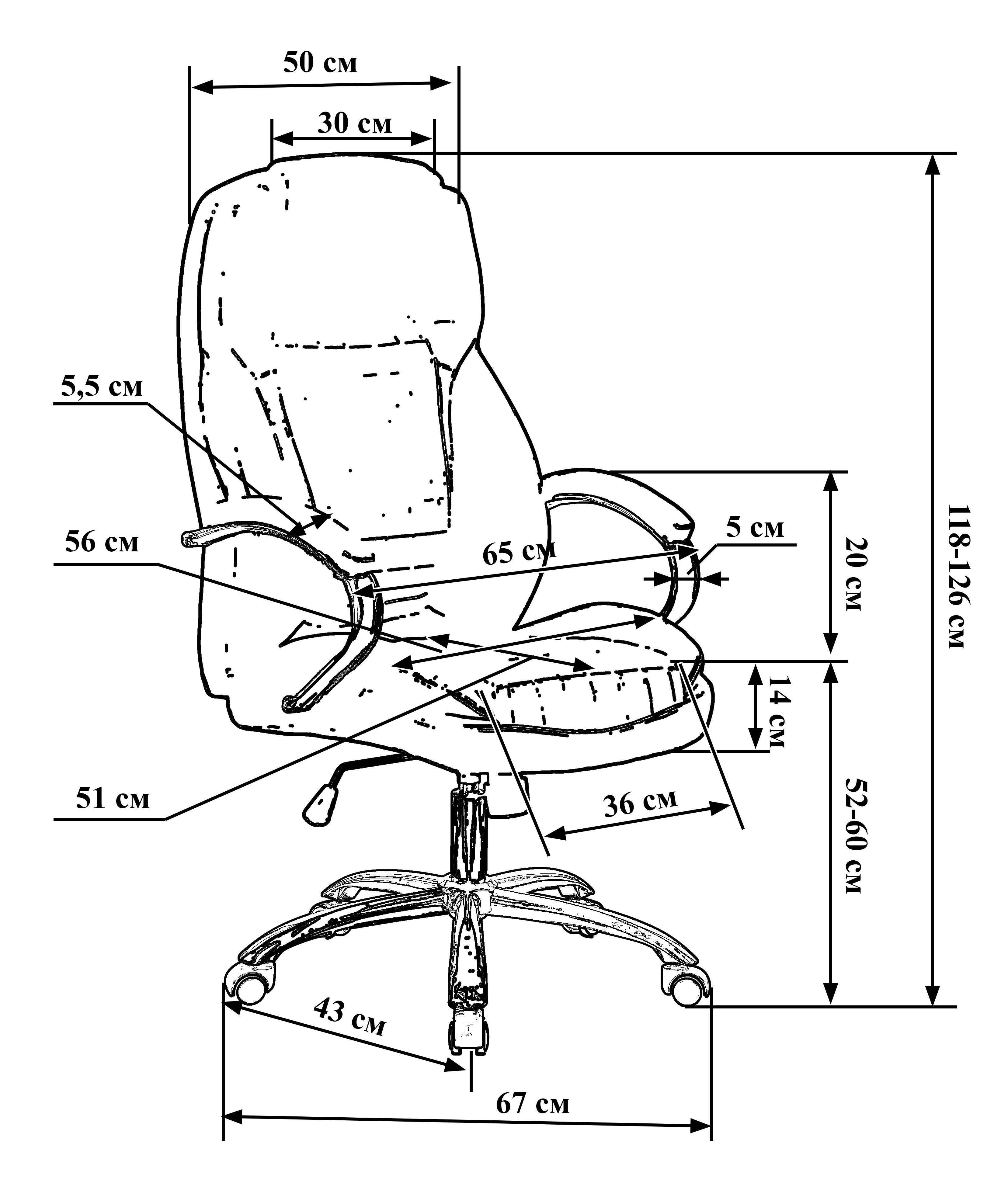 Кресло руководителя эконом LMR-114B - вид 7